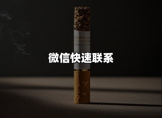 专业优势